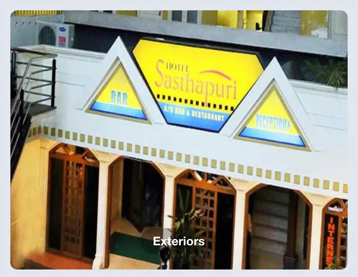 Hotel Sasthapuri Kozhikode